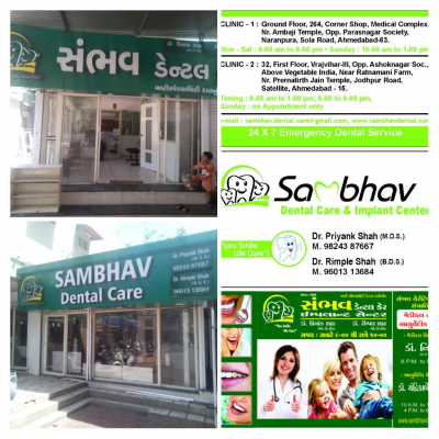 Dentist in 75d274c3-baf0-4a57-a44d-ee6cc897c615-Sambhav-Dental-Clinic-Dr-Priyank-Shah