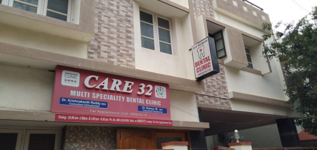 Multi Speciality Dental Care - Banner 3