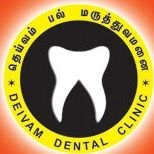 Dental Clinic in fa41a62f-5cb7-4c8d-980b-ad7d07b70871-Divam-Dental-Clinic-Dr.-Rajarajan