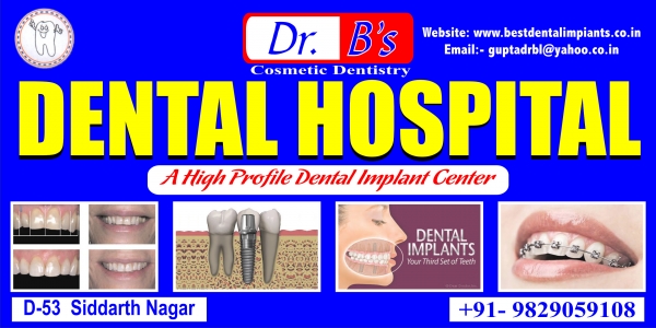 Dr B's DENTAL HOSPITAL - Banner 1