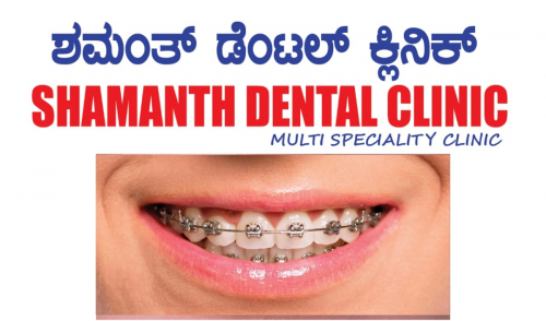 Dental Clinic in fd7fa848-8616-4353-9681-09270c9c6881-Shamanth-Dental-Clinic-Dr-Shamanth-A